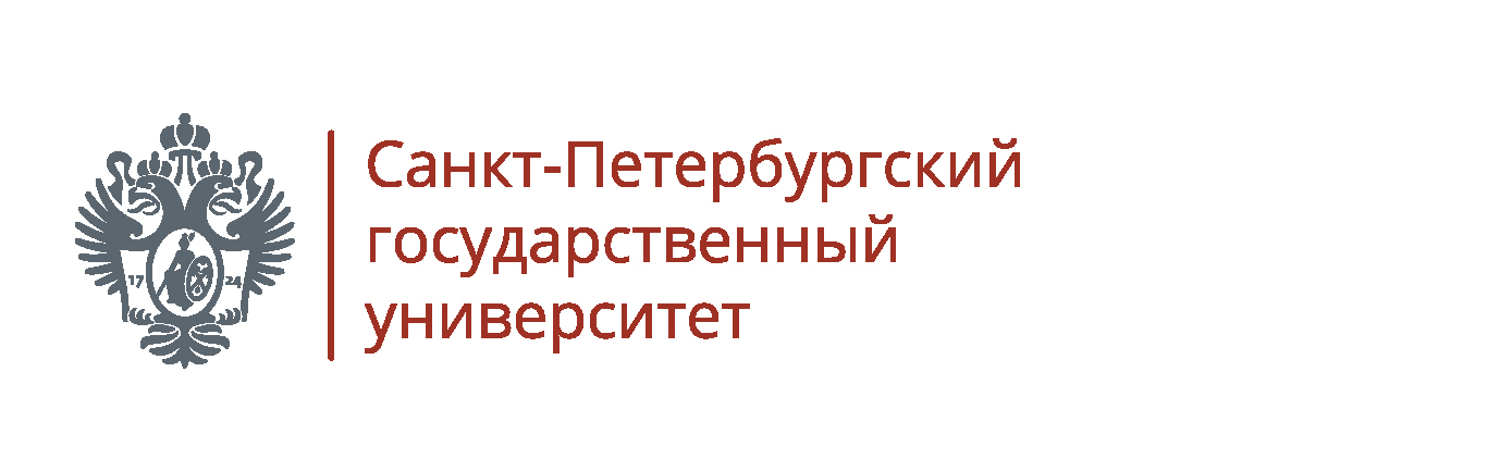 SPbU Logo block ru